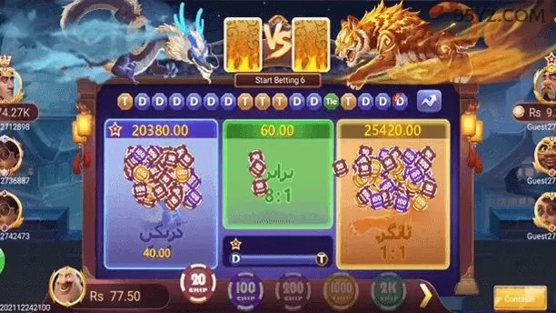 Starlight Princess - Slot game com multiplicadores na 85y